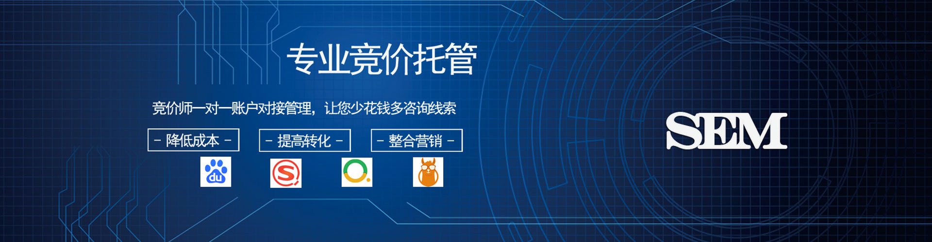 宁洱百度竞价赚钱