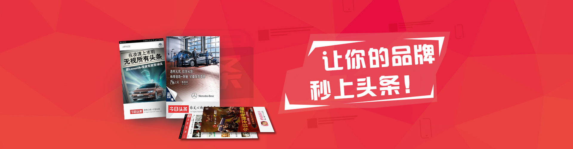 宁洱谷歌竞价